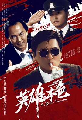 《女仆的诱惑》主视觉